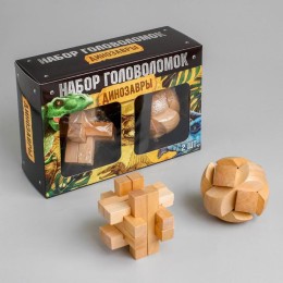 Набор деревянных головоломок "Динозавры"