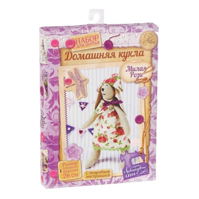 Набор для шитья Зайка "Милая Рози" Домашняя кукла 26 см