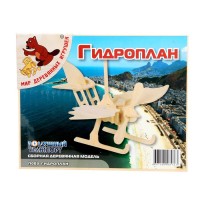 Конструктор деревянный "Воздушный транспорт: Гидроплан", 3D