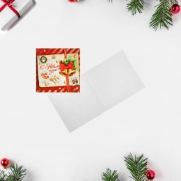 Открытка "С Новым годом" почта Деда Мороза, 6 х 6 см
