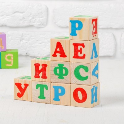 Кубики деревянные "Русский алфавит" 12 шт Томик