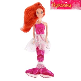 Кукла "Русалочка" с яркими волосами