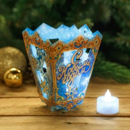 Подсвечник новогодний со светодиодной свечой "С Новым годом" синий