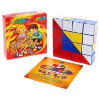 Кубики "Сложи узор" детские развивающие игры Никитина (пластмассовые, Корвет)