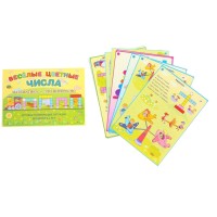 Весёлые цветные числа - игровой материал для детей 3-4 лет