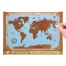 Карта мира (открытий, путешествий) со скретч-слоем, 70x50 см