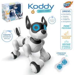 Робот-собака радиоуправляемый «Koddy»