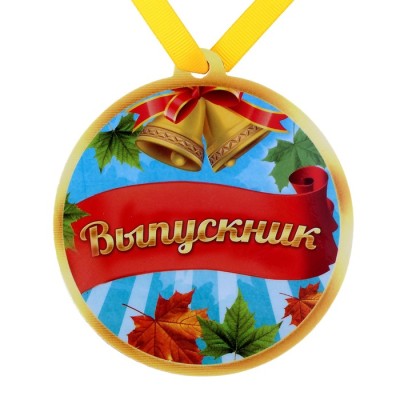 Медаль магнит "Выпускник"