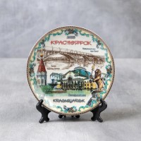 Тарелка сувенирная достопримечательности Красноярска, 15 см, керамика, деколь