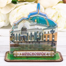 Настольный сувенир 3D Красноярск, ЖД Вокзал, дерево