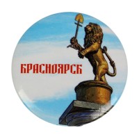 Магнит закатной Красноярск, Лев - символ города