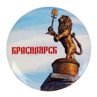 Значок закатной Красноярск, Лев - символ города
