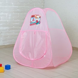 Палатка детская игровая "Модный магазинчик" 71x71x88 см
