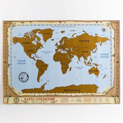 Карта мира в тубусе со скретч-слоем, 70x50 см