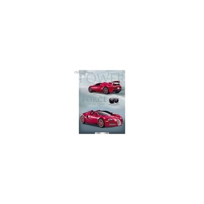 Дневник с 1 по 11 класс, (твердая обложка) "Мощное красное авто" глянцевая ламинация