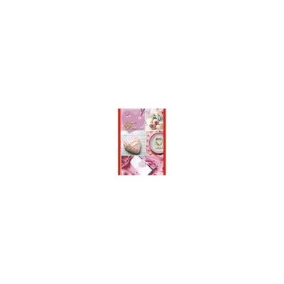 Блокнот А6 16 листов клетка "Розовые сердечки"