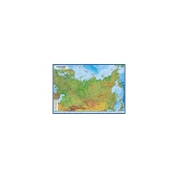 Карта РФ физическая 1:14,5М 60*41 см настольная