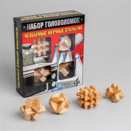 Набор деревянных головоломок "Необычные научные открытия"