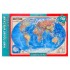 Карта-пазл «Мир политический», 260 элементов