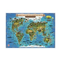 Карта Мира для детей "Животный и растительный мир Земли" 101х69 см, ламинированная