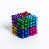 Неокуб 5 мм, цветной, 216 шариков